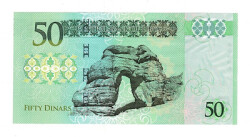 Libya 50 Dinar 2016 ÇİL YKP8565 - 2