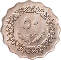 Libya 50 Dirhem (1975) - ÇA YMP11307 - Gökçekoleksiyon