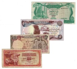 Libya/Irak/İran/Yugoslavya Yabancı Kağıt Para Lotu Temiz/ÇT YKP8527 - Gökçekoleksiyon