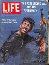 Life Atlantic - July 10, 1967 NDR92163 - Gökçekoleksiyon