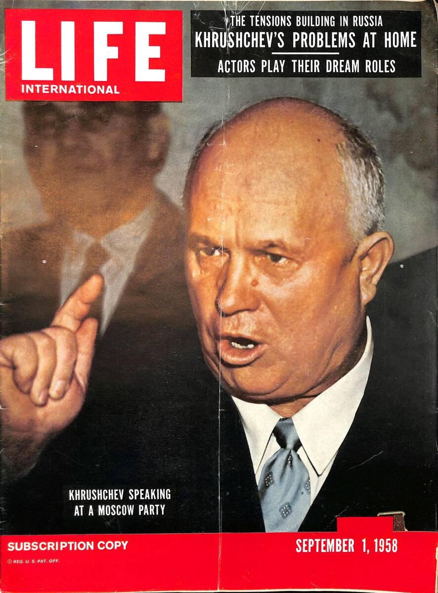 Life International 1 September 1958 - Khrushchev Speaking At A Moscow Party - A New President Gains Uneasy Truce For Lebanon - Delegates Assemble From NDR100304 - 1