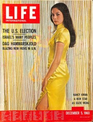 LIFE INTERNTIONAL 5 Dezember 1960 - John Kennedy, Denise Gartenberg NDR84118 - Gökçekoleksiyon