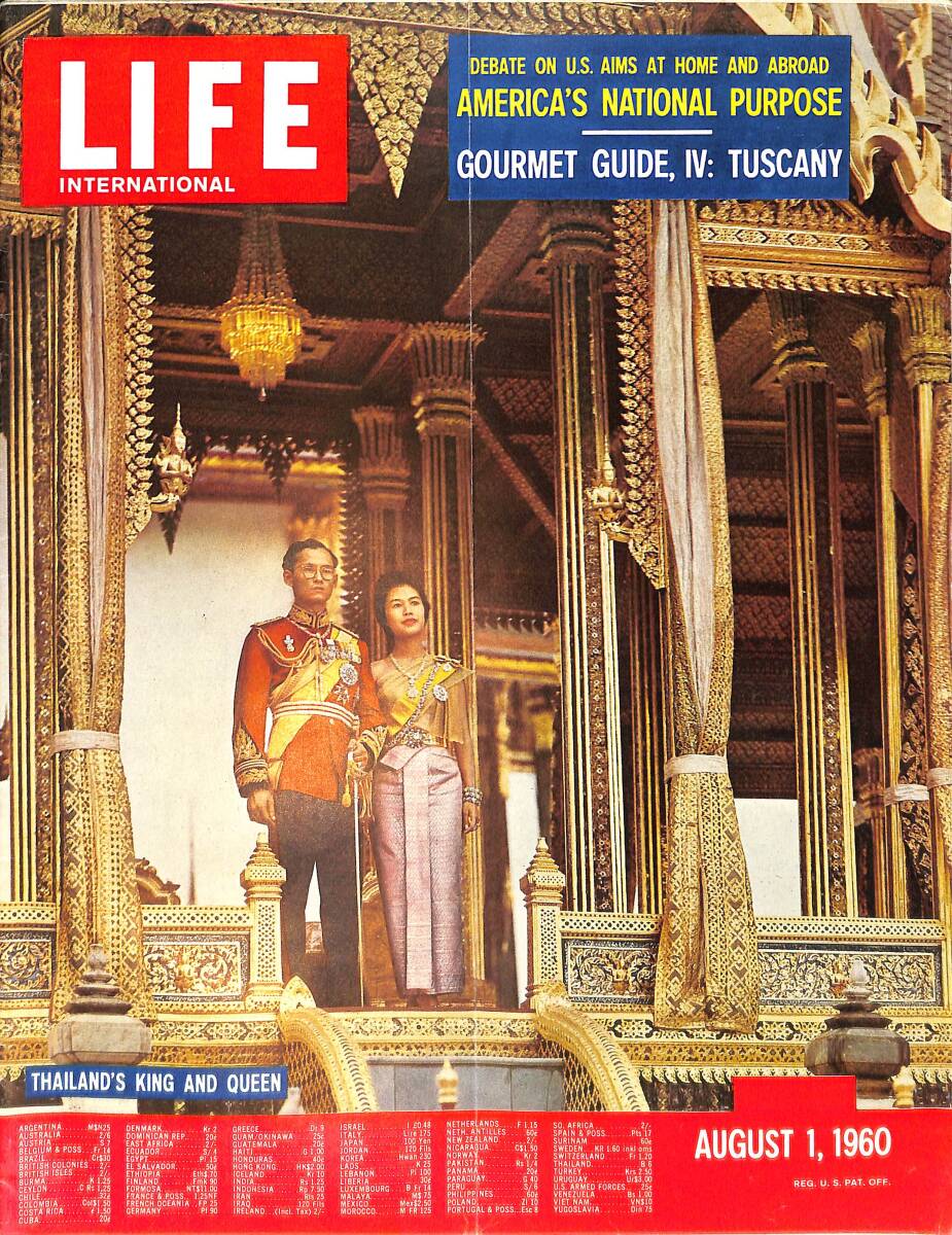 Life Magazine – August 1, 1960 – International Edition – Thailand's King and Queen - Colorful Week At Cowes Yachting Vicar NDR100361 - 1