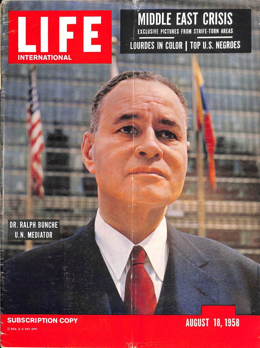 Life Magazine – August 18, 1958 – International Edition – DR. Ralp Bunche U.N. Mediator - The Marines Have Landed And... - Charged Charms Of Brigitte NDR100340 - 1
