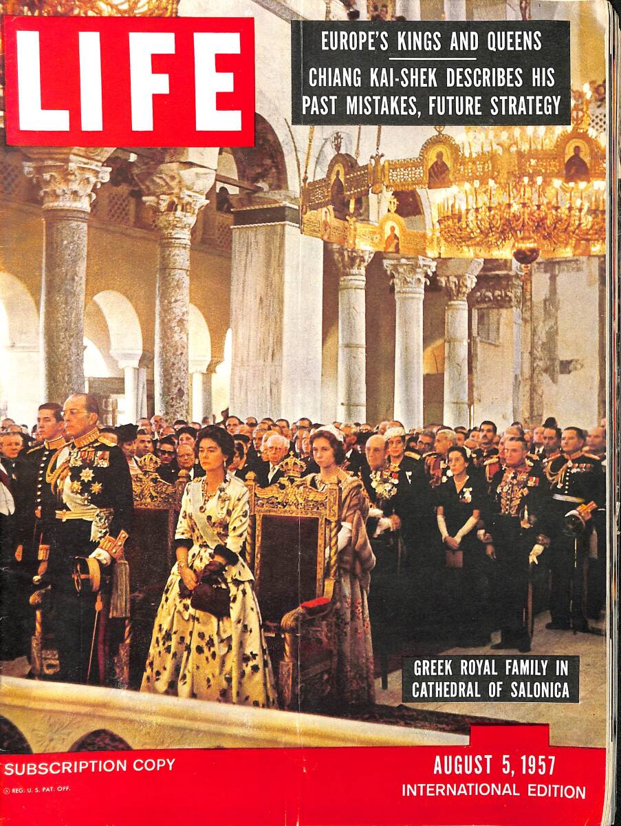 Life Magazine – August 5, 1957 – International Edition – Greek Royal Family In Cathedral Of Salonica - By And About Gypsy Rose Lee NDR100357 - 1