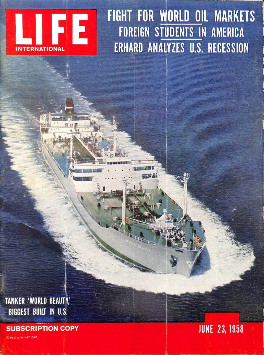 Life Magazine – June 23, 1958 – International Edition – The Return Of France's Warrior -Soldiers' Last best Hope NDR100332 - 1