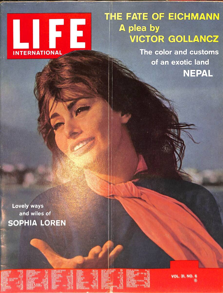 Life Magazine – September 11, 1961 – International Edition – Cover: Sophia Loren - Lovely Ways And Wiles Of Sophia Loren NDR100371 - 1