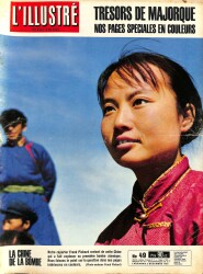 LILLUSTRE REVUE SUISSE No 49 3 Decembre 1964 - Kim Novak, Sophie Chanteuse , Mike Marshall NDR84097 - Gökçekoleksiyon