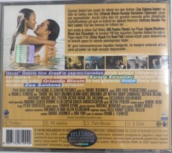 Liman VCD Film VCD8119 - 2