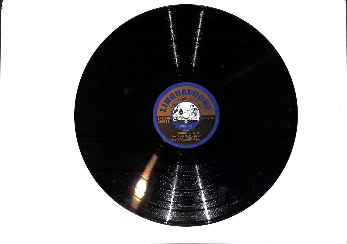 Linguaphone 1950's English Course Lesson 15&16 / 17&18 PLAK (10/7.5) PLK26075 - 2