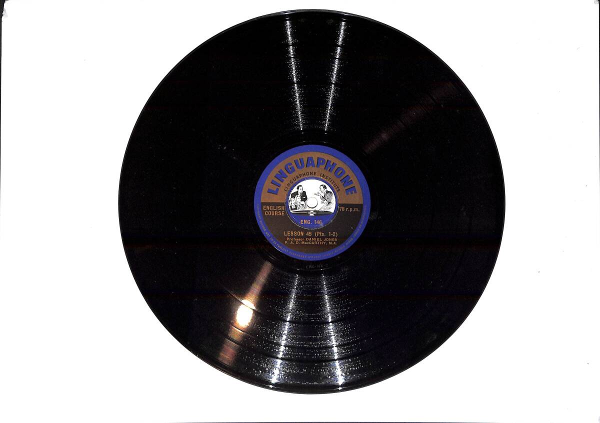 Linguaphone 1950's English Course Lesson 45&46 PLAK (10/7.5) PLK26072 - 1