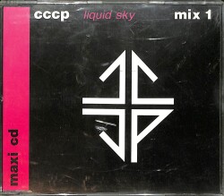 Liquid Sky (Mix 1) CD (İkinci El) CD4757 - Gökçekoleksiyon
