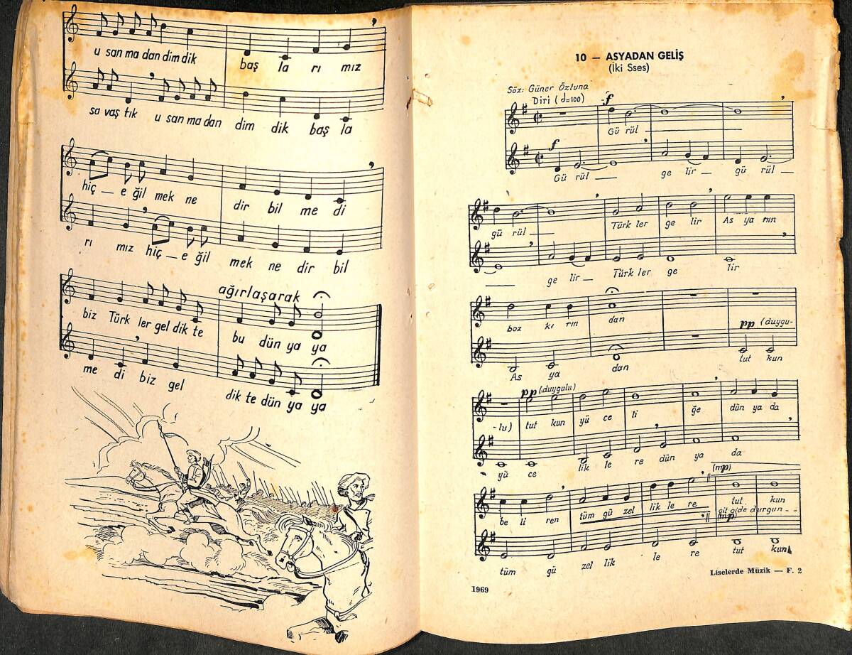Liselerde Müzik NDR102057 - 2