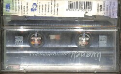 Livaneli - Unutulmayanlar 2 Kaset (İkinci El Kaset) KST29527 - 2