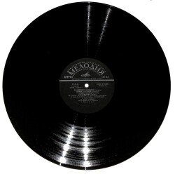 LL Cool J - Strictly Business (Vinyl, UK, 1991) (109.5) PLK17358 - 3
