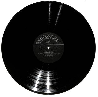 LL Cool J - Strictly Business (Vinyl, UK, 1991) (109.5) PLK17358 - 3