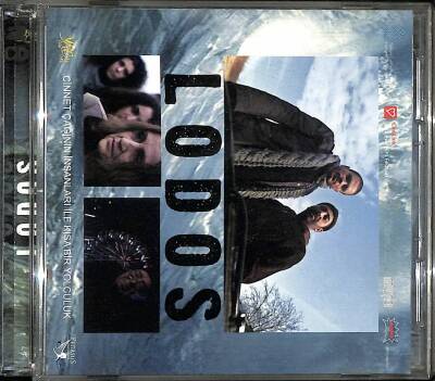 Lodos VCD Film (108.5) VCD23545 - 3
