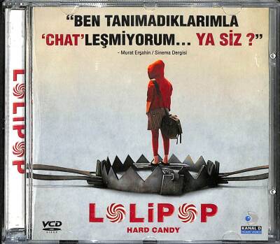 Lolipop VCD Film (108) VCD21258 - 1