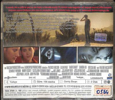 Lolipop VCD Film (108.5) VCD24567 - 4