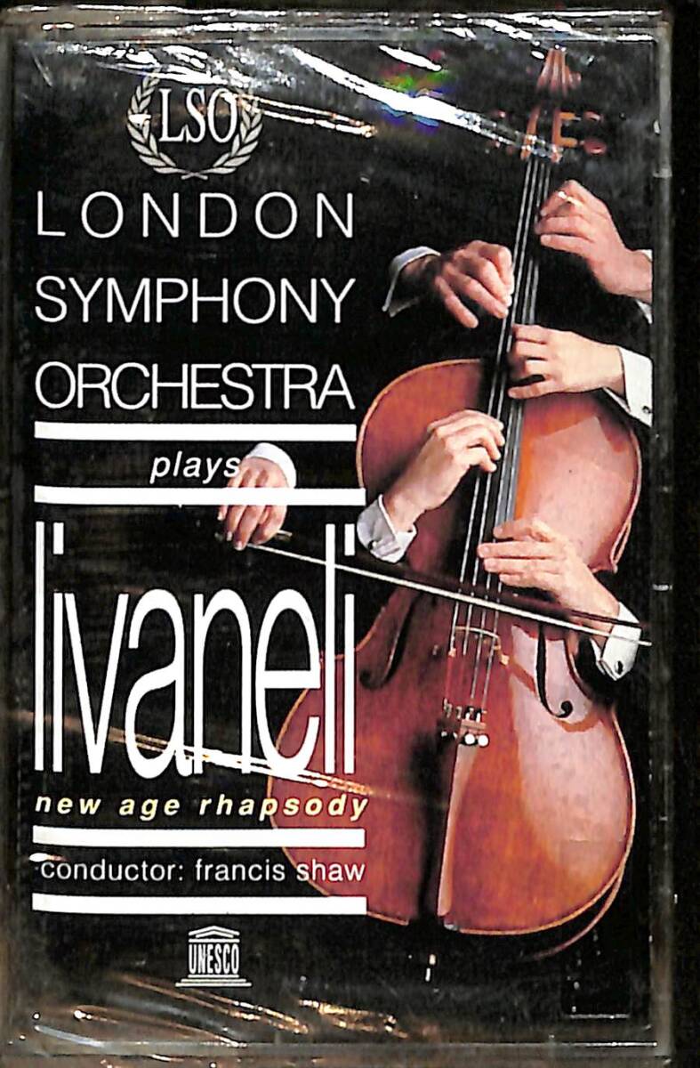 London Symphony Orchestra Plays Livaneli - New Age Kaset (Sıfır Kaset) KST29381 - 1