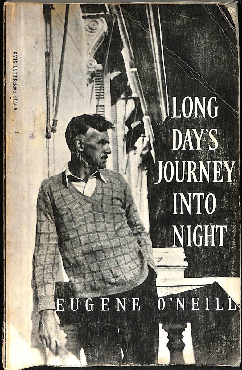 Long Day's Journey Into Night NDR92347 - 1