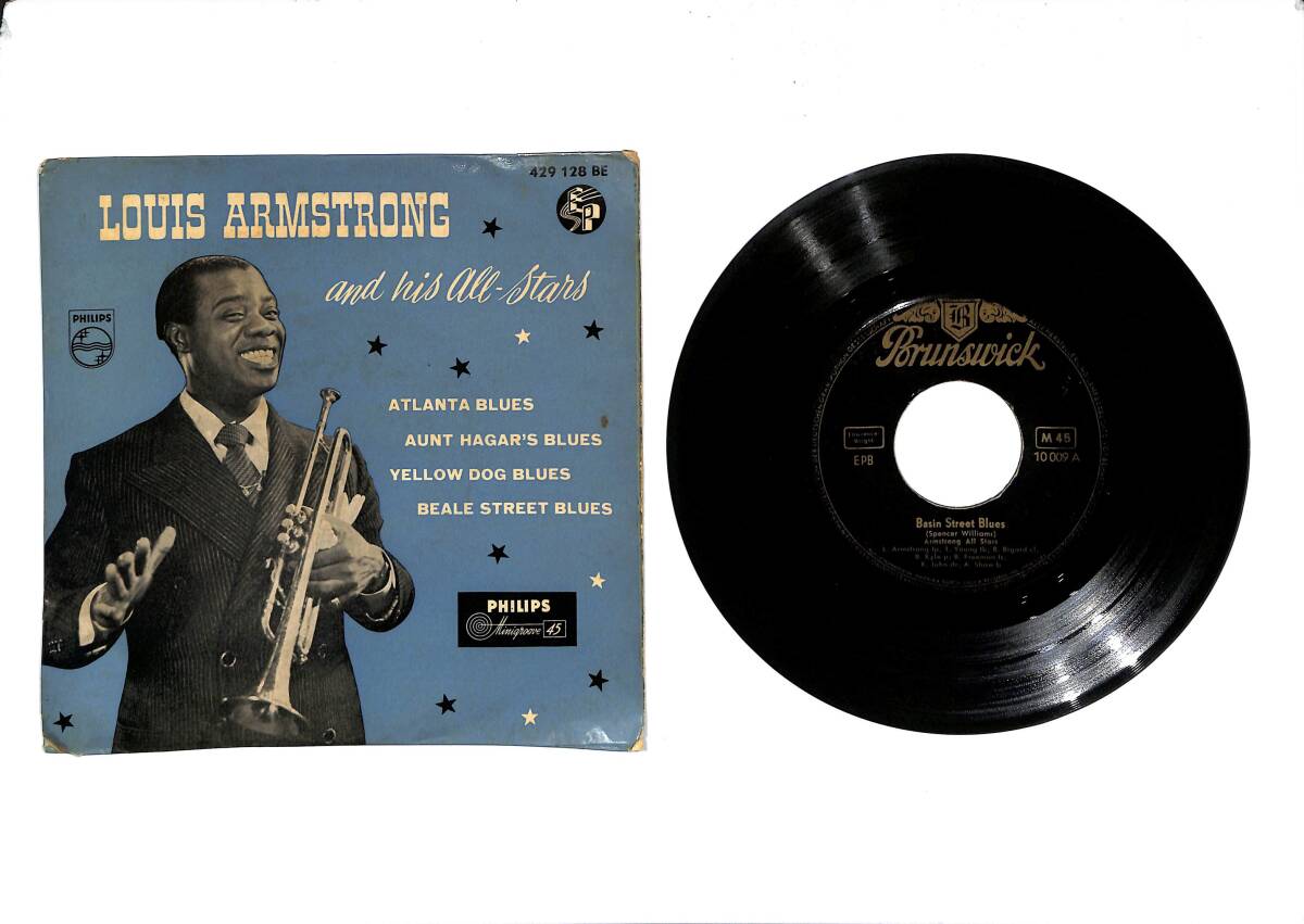 Louis Armstrong And His All-Stars ‎– Atlanta Blues 45′lik Plak (10/7) PLK27440 - 1