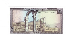 Lübnan 10 Livre 1986 ÇİL YKP8028 - 1