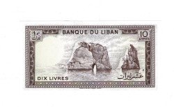 Lübnan 10 Livre 1986 ÇİL YKP8028 - 2
