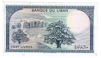 Lübnan 100 Livre 1978 ÇA YKP6086 - 2