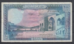 Lübnan 100 Livre 1978 ÇT YKP1448 - 1