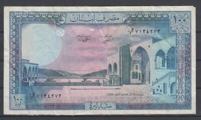 Lübnan 100 Livre 1978 ÇT YKP1448 - 1