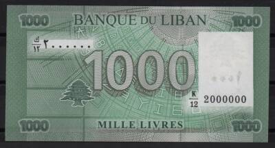 Lübnan 1000 Livre Radar 2000000 2012 - 1