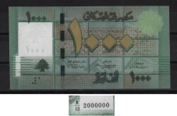 Lübnan 1000 Livre Radar 2000000 2012 - 2