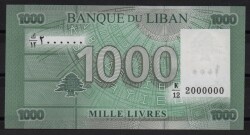 Lübnan 1000 Livre Radar 2000000 2012 - 3