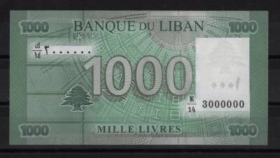 Lübnan 1000 Livre Radar 3000000 2012 - 1
