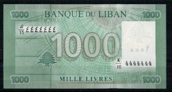 Lübnan 1000 Livre Tam Radar.Seri 4444444 2012 Çil - 3