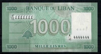 Lübnan 1000 Livre Tam Radar.Seri 4444444 2012 Çil - 3