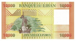 Lübnan 10.000 Livre SPECIMEN 2012 Çil YKP2653 - 2