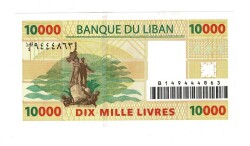 Lübnan 10.000 Livres 2008 ÇİL YKP6306 - 2