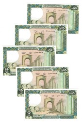 Lübnan 1988 Yılı 250 Lira (5 Adet) - ÇİL YKP8796 - 