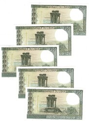 Lübnan 1988 Yılı 250 Lira (5 Adet) - ÇİL YKP8796 - 2