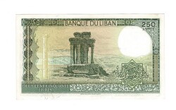 Lübnan 250 Livre 1988 ÇÇT+ YKP3279 - 2