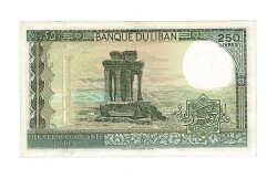 Lübnan 250 Livre 1988 Çil YKP1751 - 2