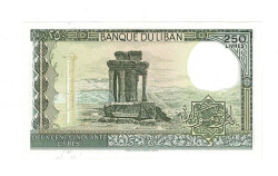 Lübnan 250 Livre 1988 ÇİL YKP8019 - 2