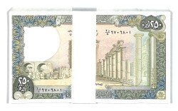 Lübnan 250 Livre 1988 Deste Çil *Seri Takipli* YKP6070 - Gökçekoleksiyon