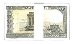 Lübnan 250 Livre 1988 Deste Çil *Seri Takipli* YKP6070 - 2