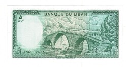 Lübnan 5 Livre 1986 ÇİL YKP8172 - 2