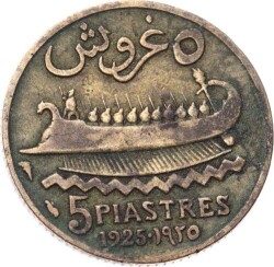 Lübnan 5 Piastres 1925 - ÇT YMP11276 - 2