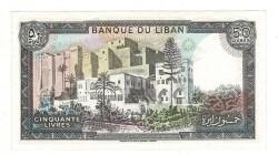 Lübnan 50 Livres 1988 ÇÇT YKP8197 - 2