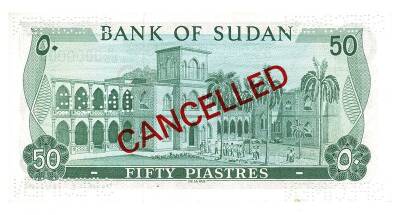 Lübnan 50 Piaster SPECIMEN 1980 Çil YKP2697 - 2